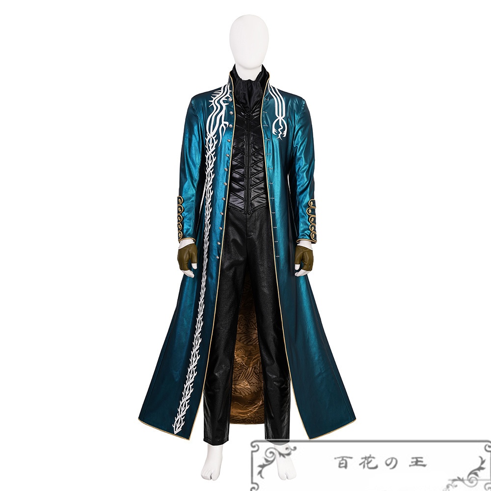 『一部在庫あり』 デビルメイクライ3 バージル コスプレ衣装 コスチューム