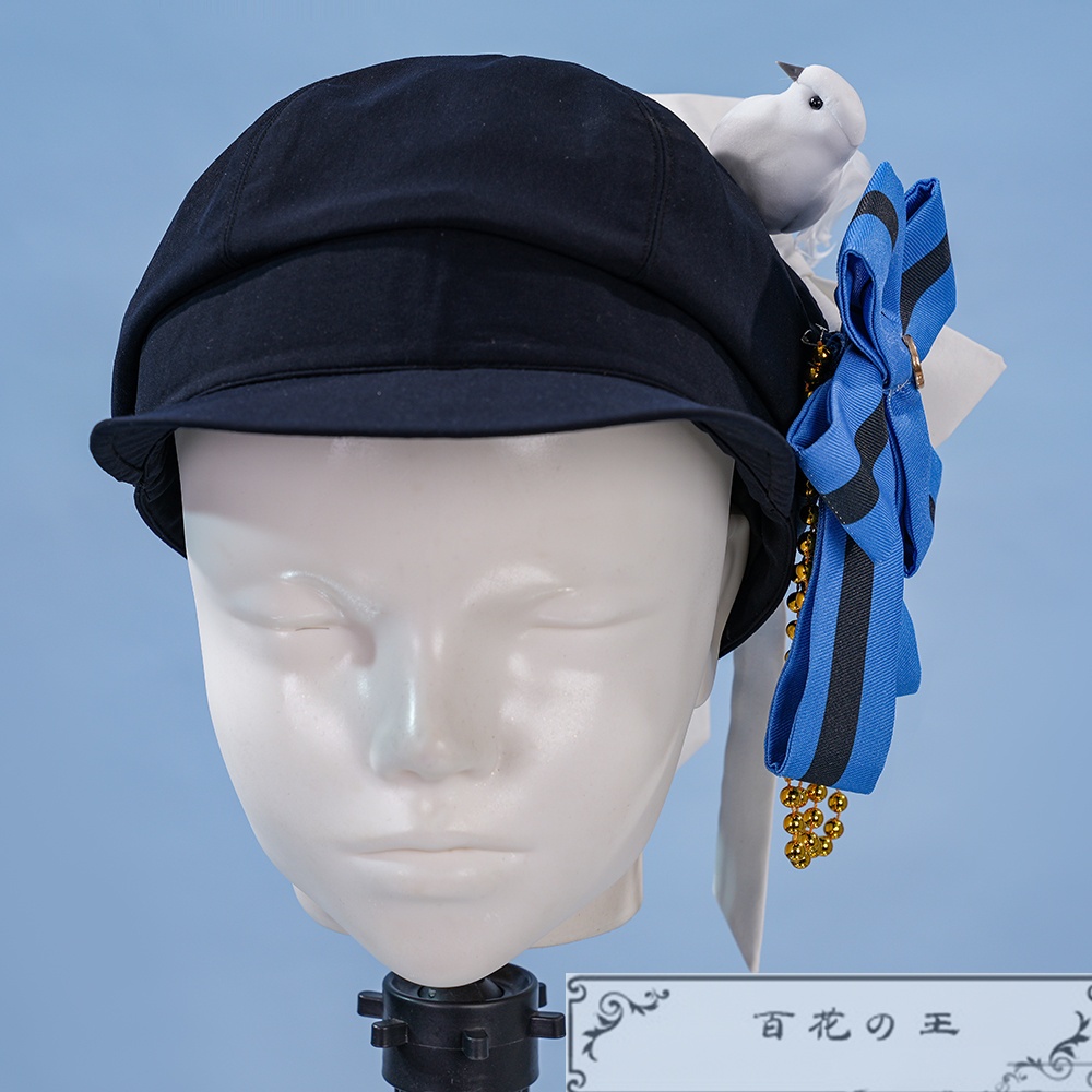 魔法少女ノ魔女裁判 橘シェリー たちばなシェリー コスプレ衣装 コスチューム