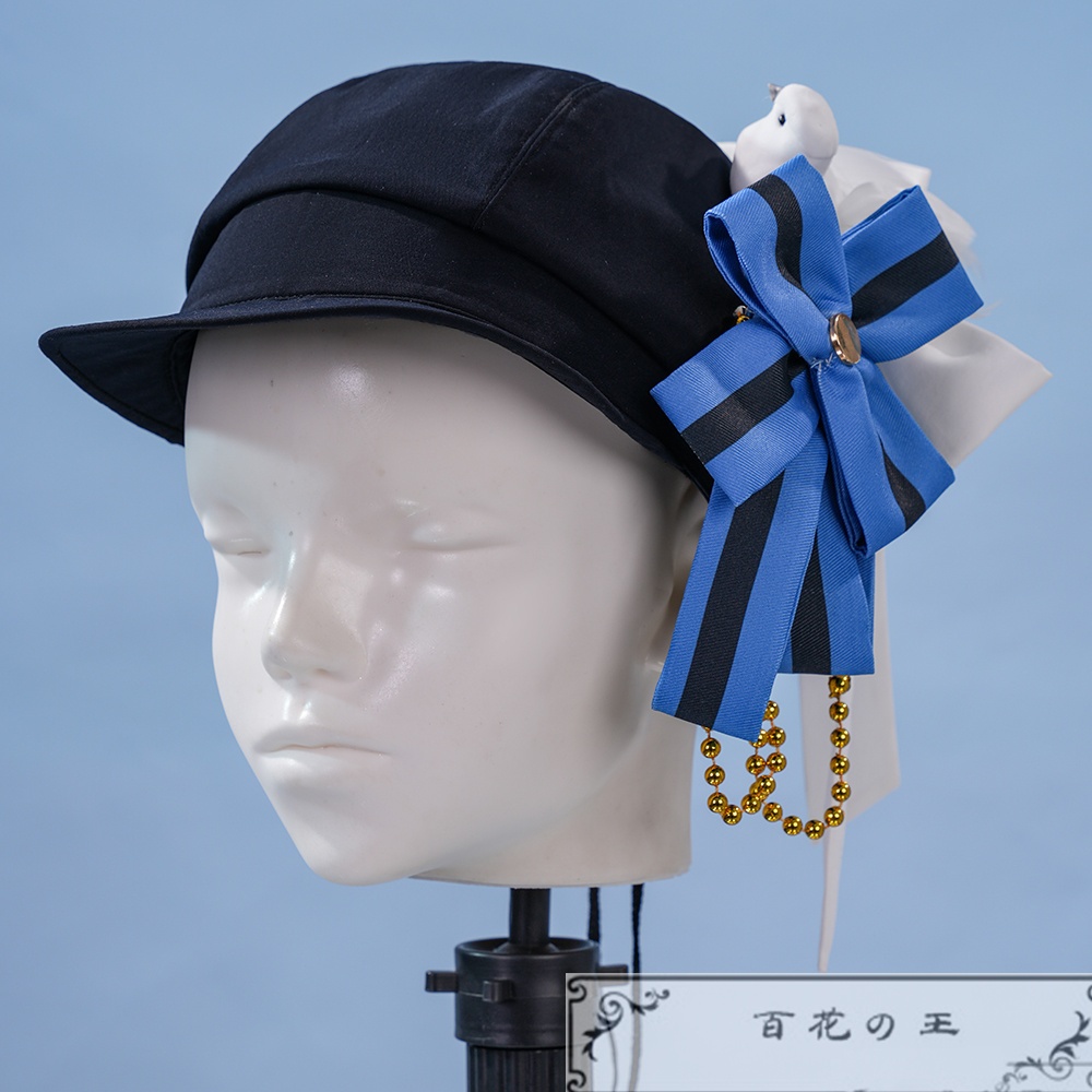 魔法少女ノ魔女裁判 橘シェリー たちばなシェリー コスプレ衣装 コスチューム