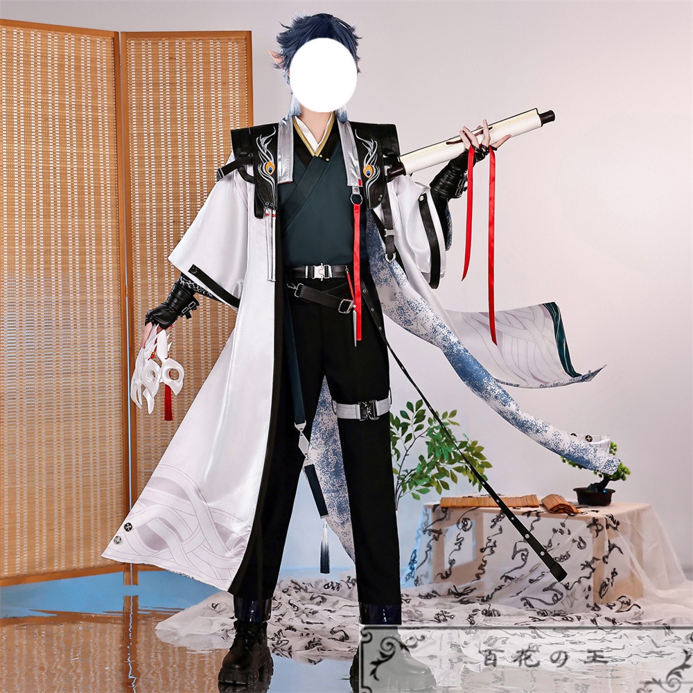 在庫品 明日方舟 アークナイツ ズオ・ラウ 少年旅 コスプレ衣装 コスチューム