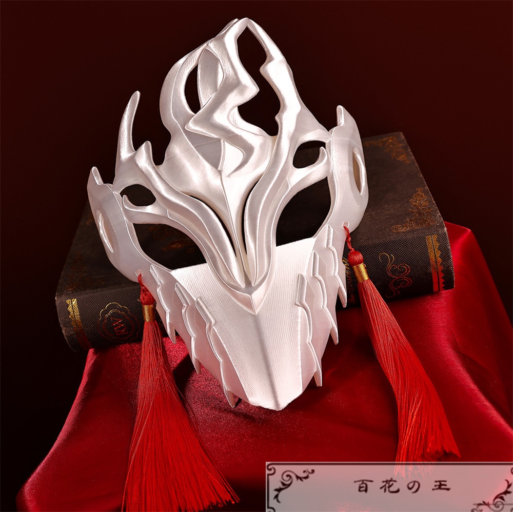 在庫品 明日方舟 アークナイツ ズオ・ラウ 少年旅 コスプレ衣装 コスチューム