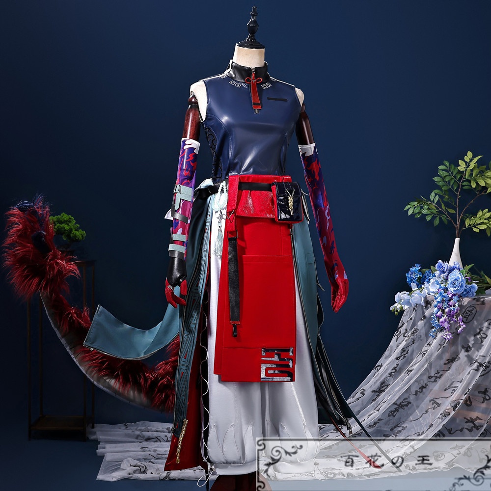 『一部在庫あり』 明日方舟 アークナイツ ユウ コスプレ衣装 コスチューム