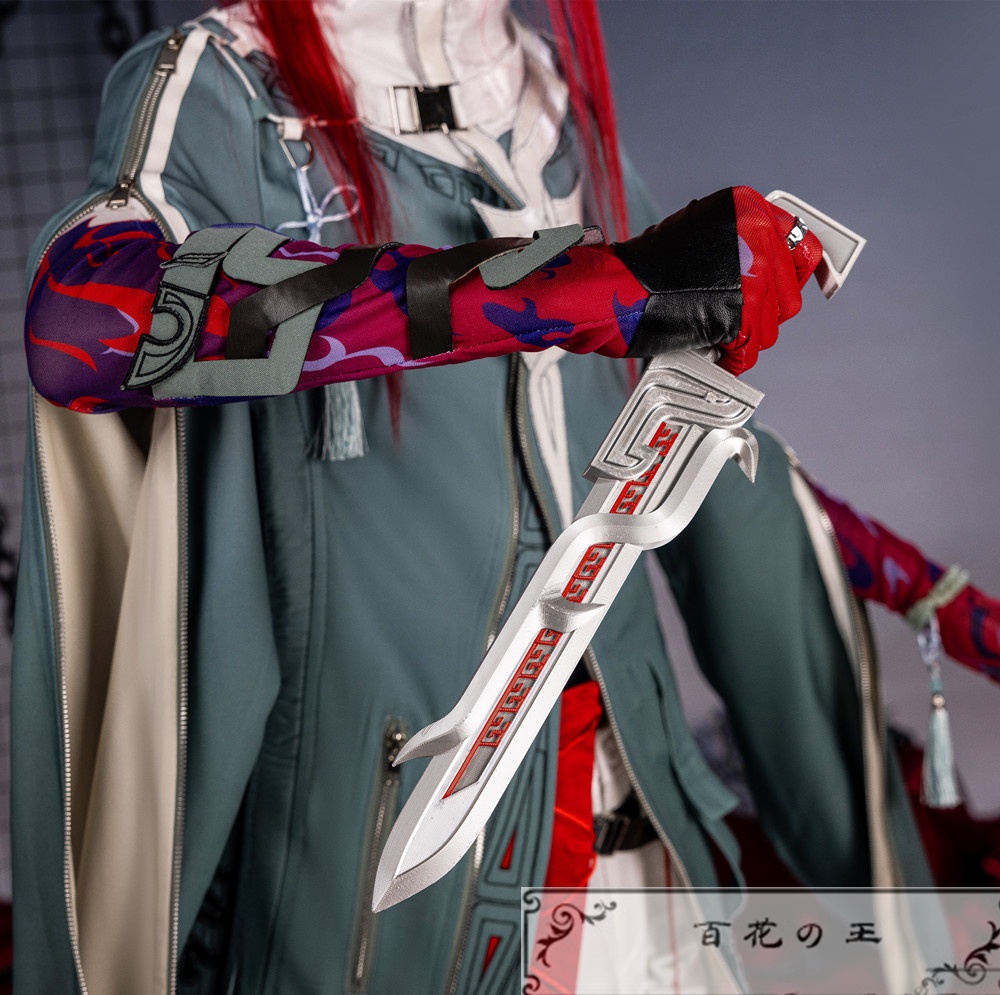 『一部在庫あり』 明日方舟 アークナイツ ユウ コスプレ衣装 コスチューム