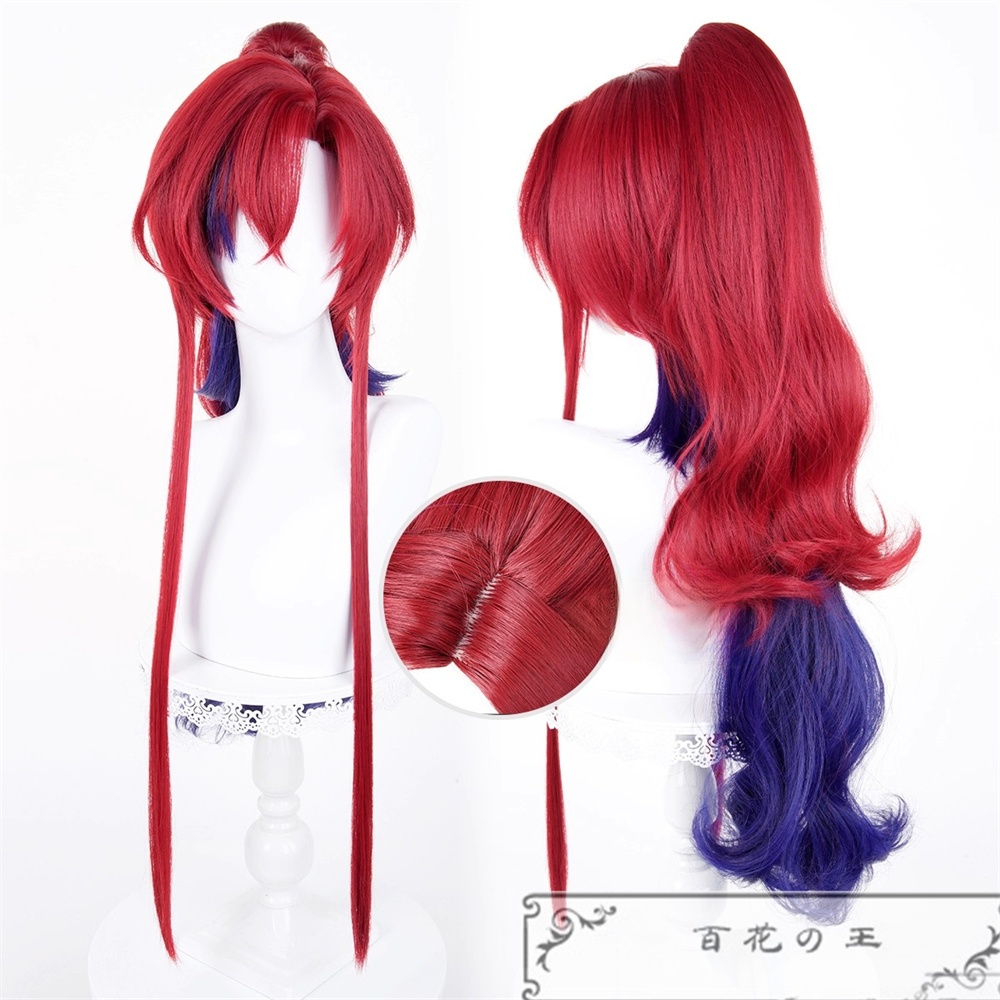 『一部在庫あり』 明日方舟 アークナイツ ユウ コスプレ衣装 コスチューム