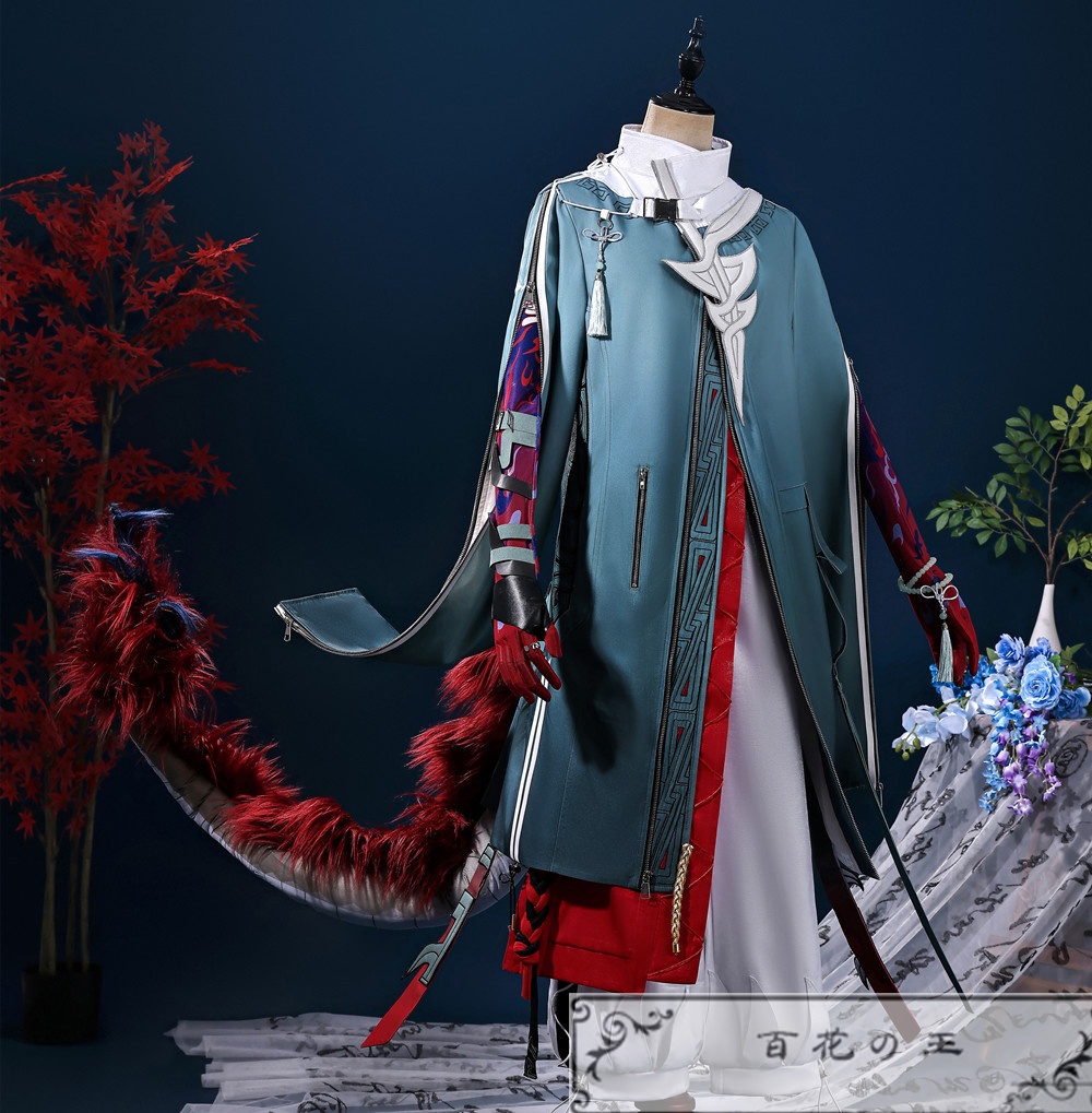 『一部在庫あり』 明日方舟 アークナイツ ユウ コスプレ衣装 コスチューム