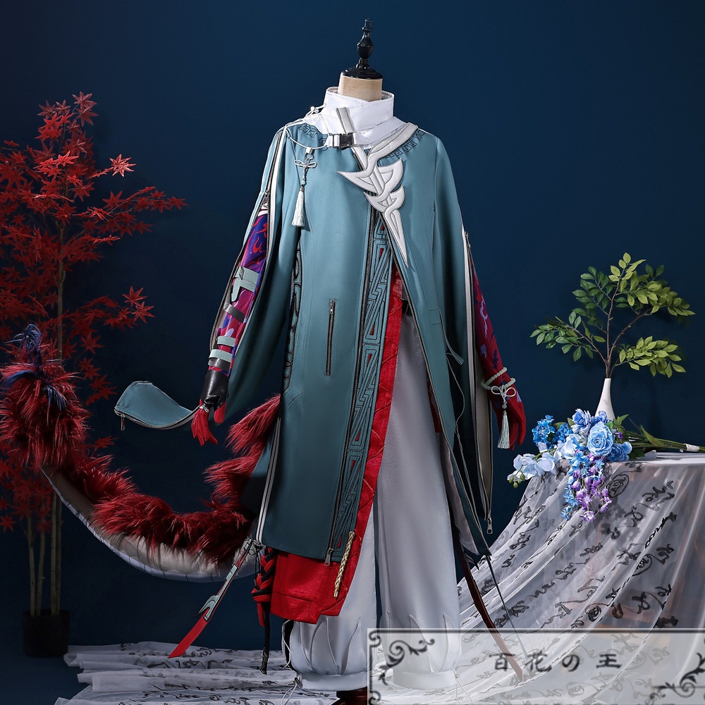 『一部在庫あり』 明日方舟 アークナイツ ユウ コスプレ衣装 コスチューム