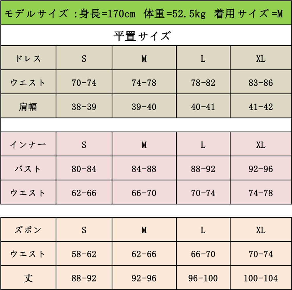 在庫品 明日方舟 アークナイツ モスティマ 音律聯覚特別シリーズ 幻語楽痕 コスプレ衣装 コスチューム