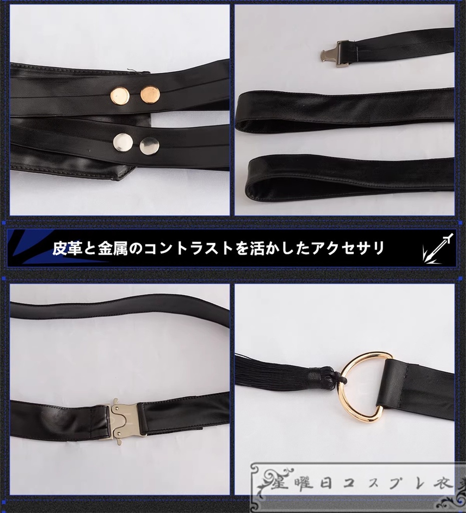 在庫品 明日方舟 アークナイツ Ulpianus ウルピアヌス コスプレ衣装 コスチューム