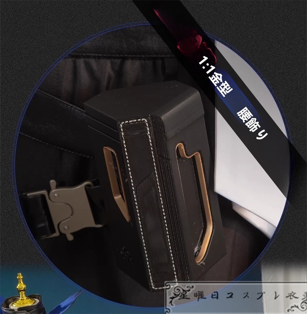 在庫品 明日方舟 アークナイツ Ulpianus ウルピアヌス コスプレ衣装 コスチューム