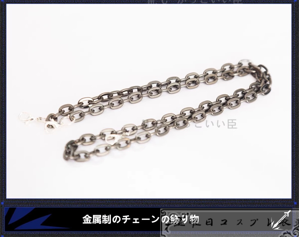 在庫品 明日方舟 アークナイツ Ulpianus ウルピアヌス コスプレ衣装 コスチューム