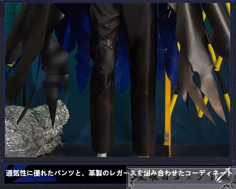 在庫品 明日方舟 アークナイツ Ulpianus ウルピアヌス コスプレ衣装 コスチューム