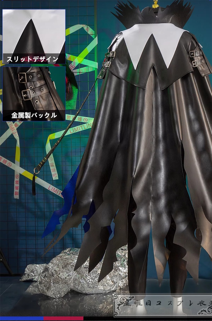 在庫品 明日方舟 アークナイツ Ulpianus ウルピアヌス コスプレ衣装 コスチューム