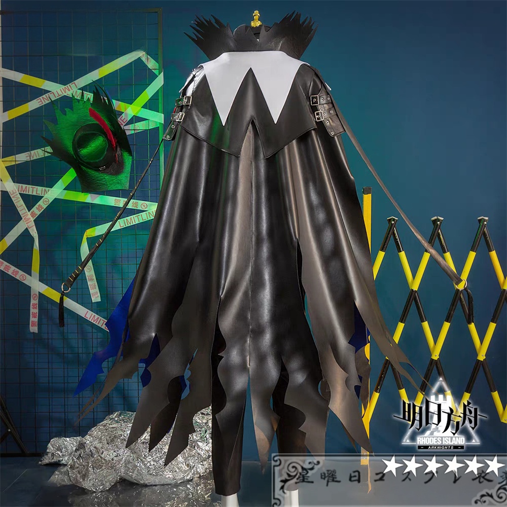 在庫品 明日方舟 アークナイツ Ulpianus ウルピアヌス コスプレ衣装 コスチューム