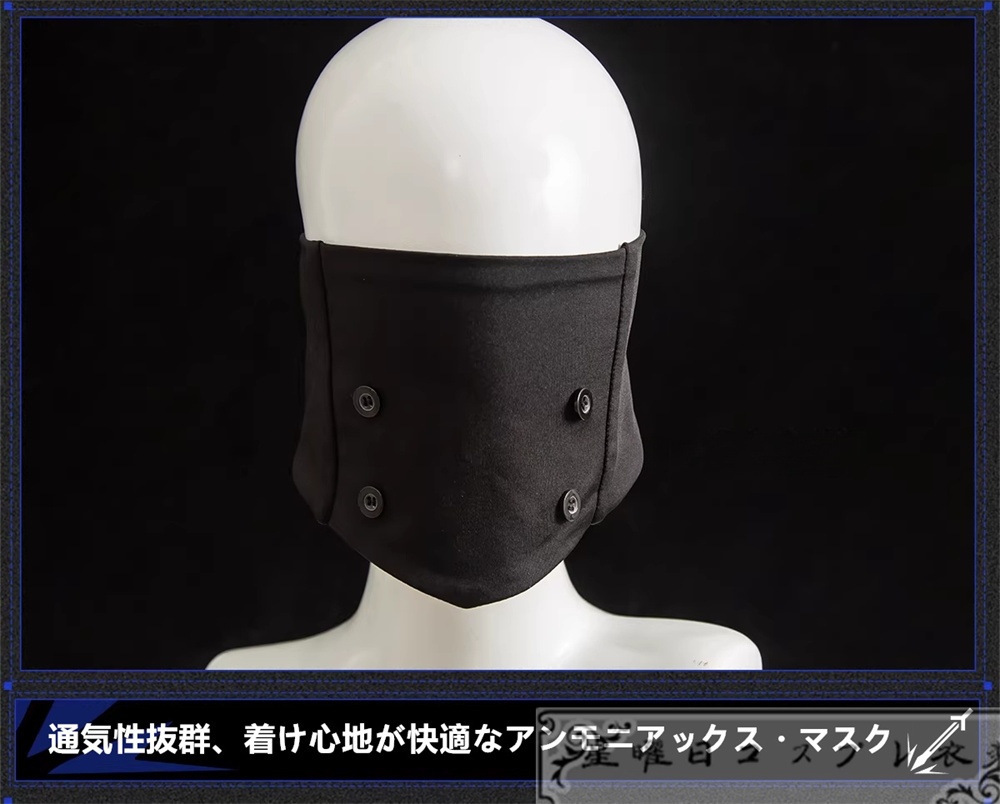 在庫品 明日方舟 アークナイツ Ulpianus ウルピアヌス コスプレ衣装 コスチューム