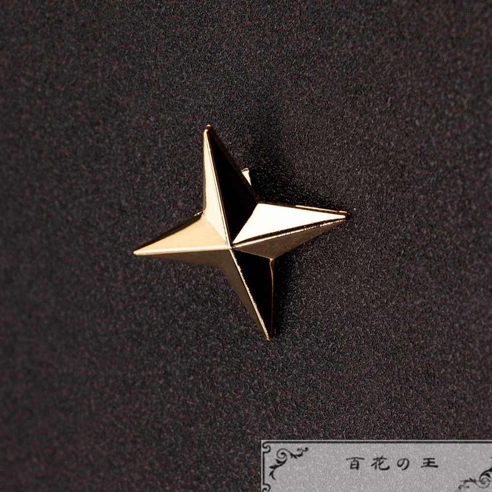 『一部在庫あり』 崩壊スターレイル キュレネ 記憶・氷 コスプレ衣装 コスチューム