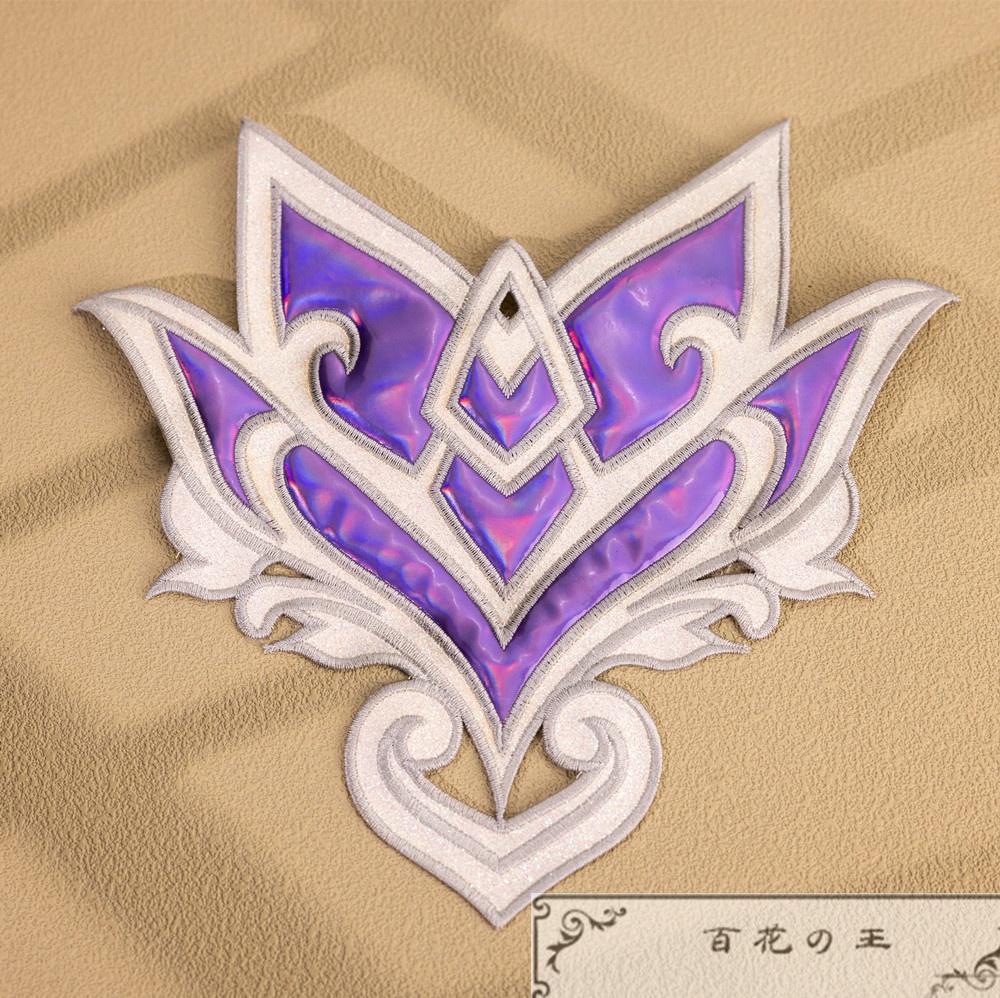 『一部在庫あり』 崩壊スターレイル キュレネ 記憶・氷 コスプレ衣装 コスチューム