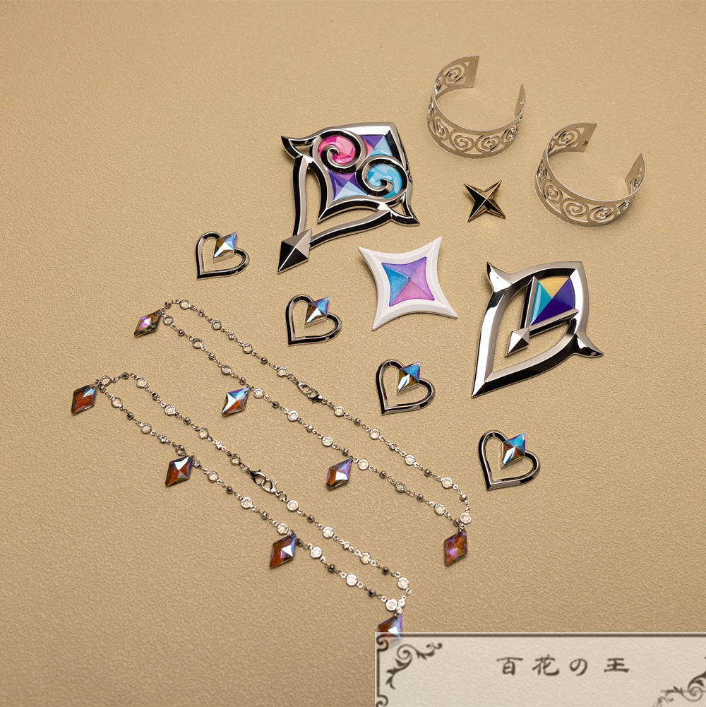 『一部在庫あり』 崩壊スターレイル キュレネ 記憶・氷 コスプレ衣装 コスチューム