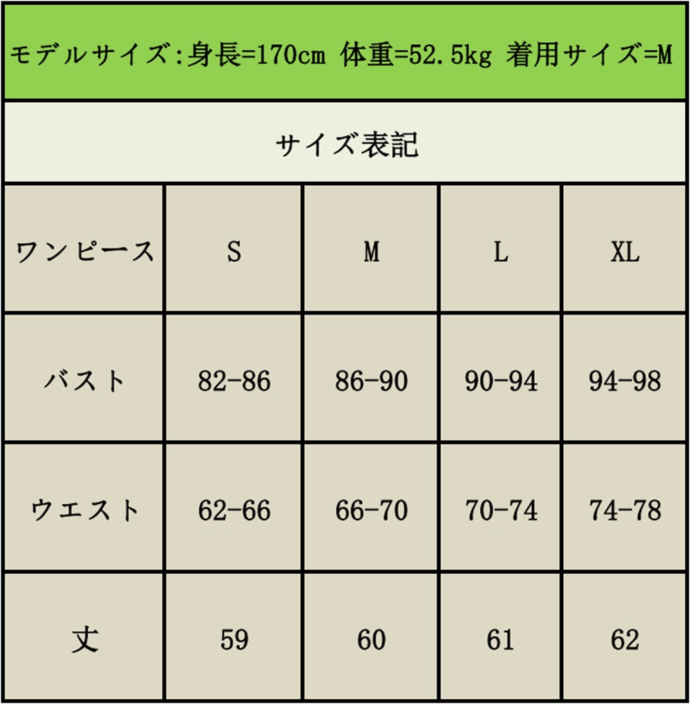『一部在庫あり』 崩壊スターレイル キュレネ 記憶・氷 コスプレ衣装 コスチューム