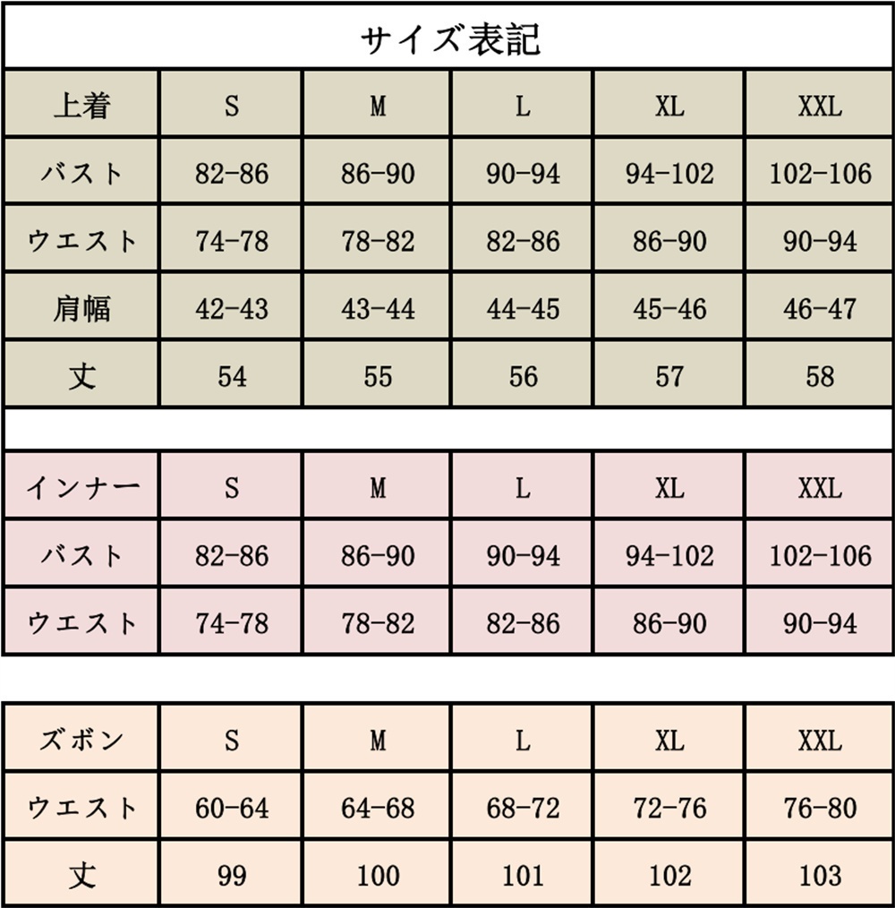 『一部在庫あり』 原神 Genshin ナド・クライ フリンズ-Flins コスプレ衣装 コスチューム