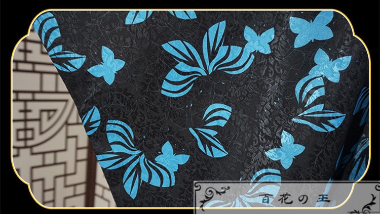 『一部在庫あり』 産屋敷天音 コスプレ衣装 コスチューム