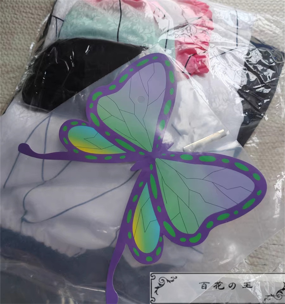 在庫品 胡蝶しのぶ コスプレ衣装 コスチューム 暗紋付き生地