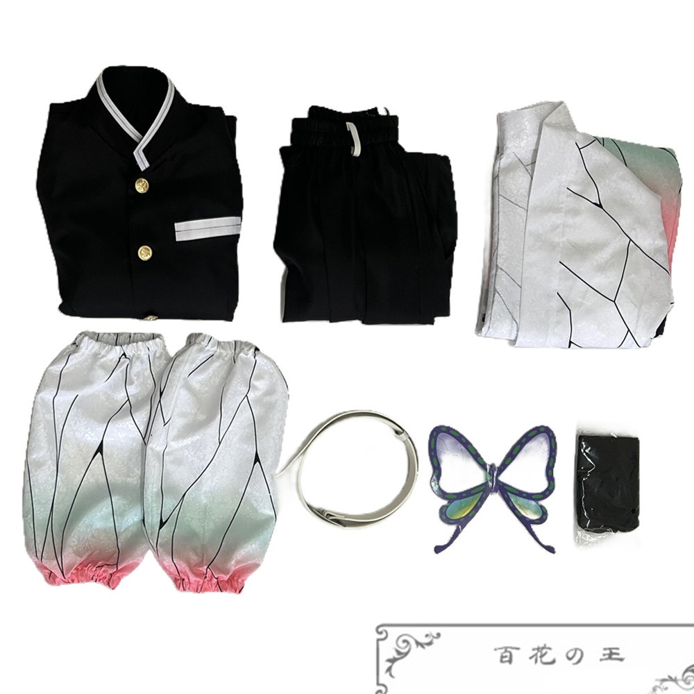 在庫品 胡蝶しのぶ コスプレ衣装 コスチューム 暗紋付き生地