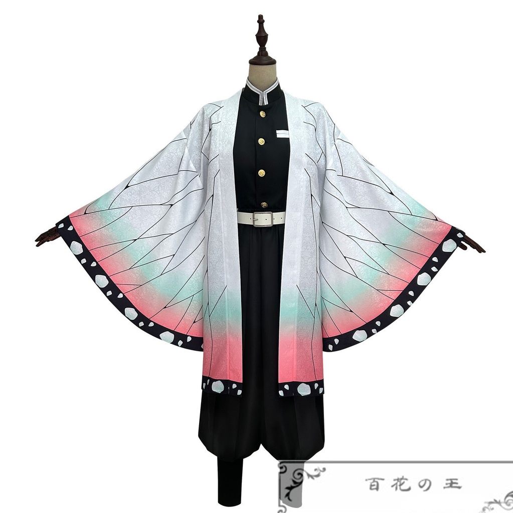 在庫品 胡蝶しのぶ コスプレ衣装 コスチューム 暗紋付き生地