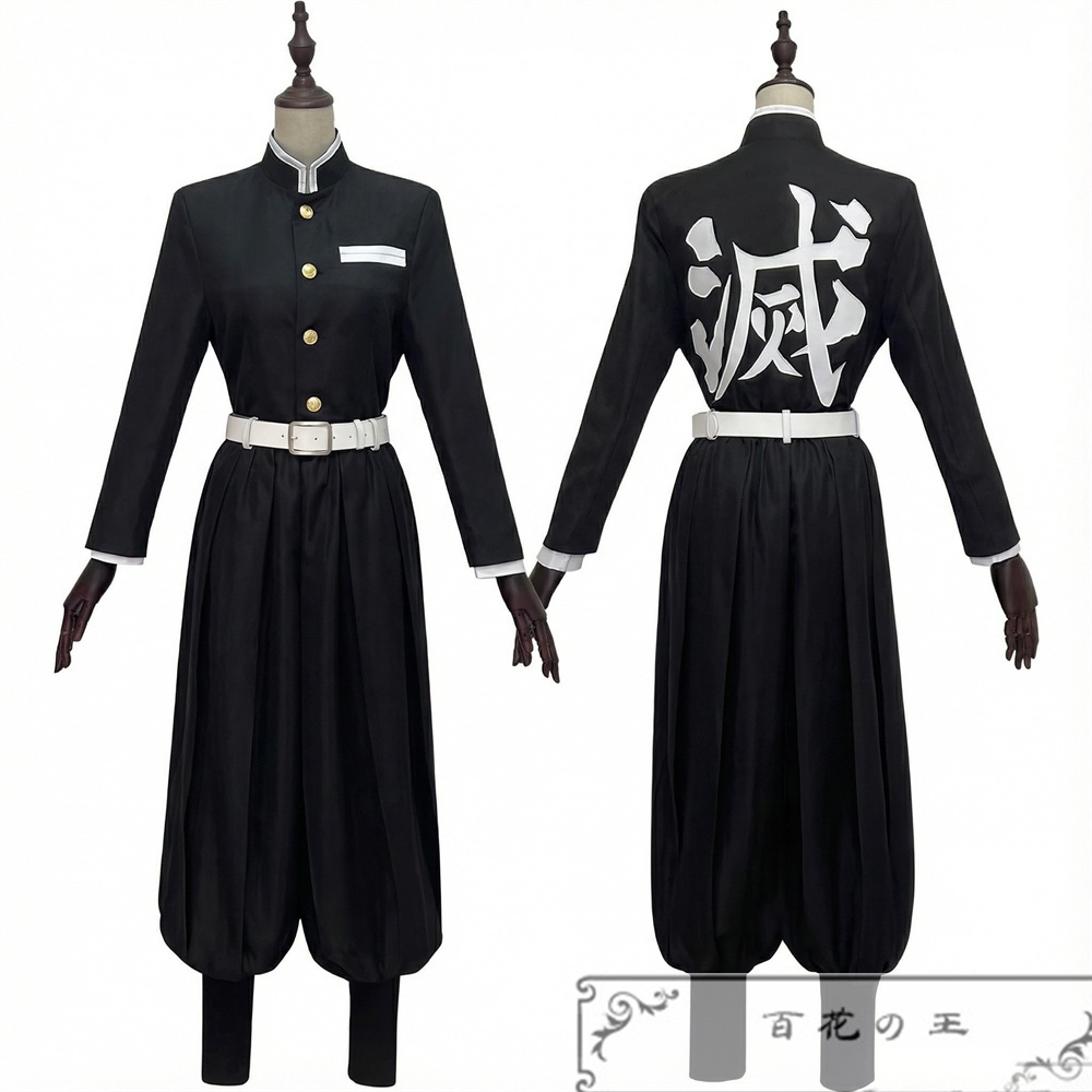 在庫品 胡蝶しのぶ コスプレ衣装 コスチューム 暗紋付き生地