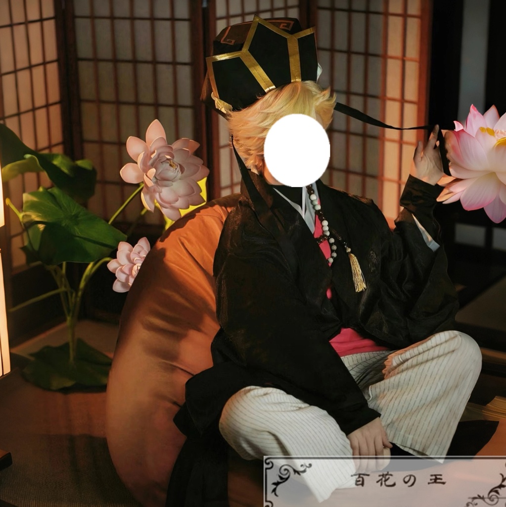 幼少時 童磨 コスプレ衣装 コスチューム ネックレス付き