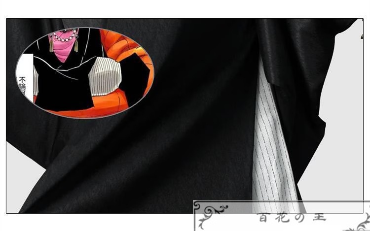 幼少時 童磨 コスプレ衣装 コスチューム ネックレス付き