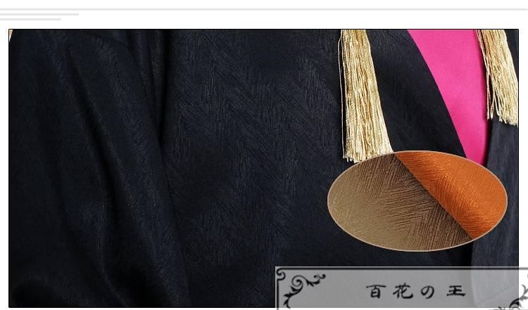 幼少時 童磨 コスプレ衣装 コスチューム ネックレス付き