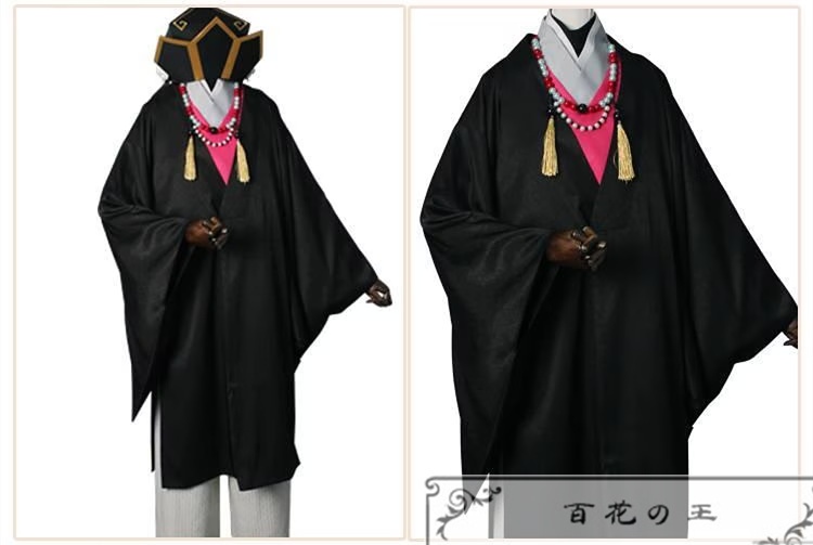 幼少時 童磨 コスプレ衣装 コスチューム ネックレス付き