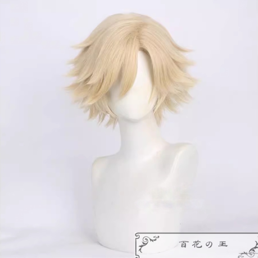 幼少時 童磨 コスプレ衣装 コスチューム ネックレス付き