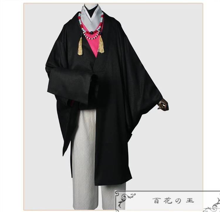 幼少時 童磨 コスプレ衣装 コスチューム ネックレス付き