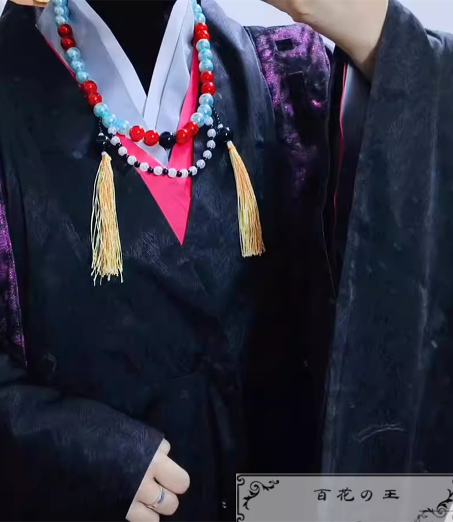 幼少時 童磨 コスプレ衣装 コスチューム ネックレス付き