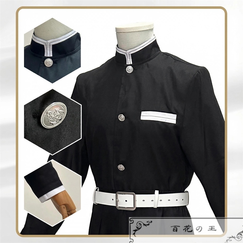 在庫品 暗紋付き 竈門炭治郎 鬼殺隊制服 コスプレ衣装 コスチューム