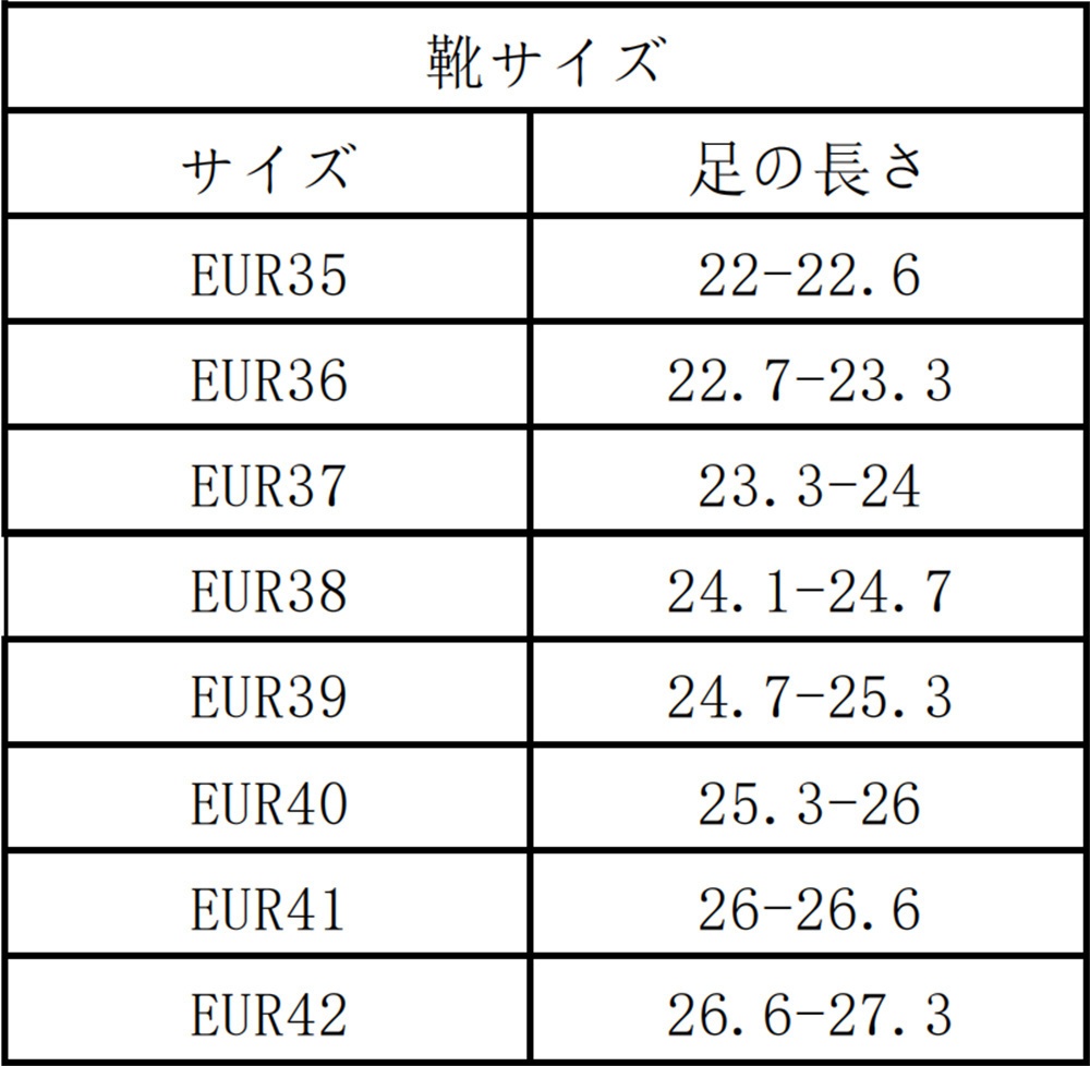 『一部在庫あり』 暗紋付き 栗花落カナヲ 鬼殺隊制服 コスプレ衣装 コスチューム 胡蝶の頭飾り付き
