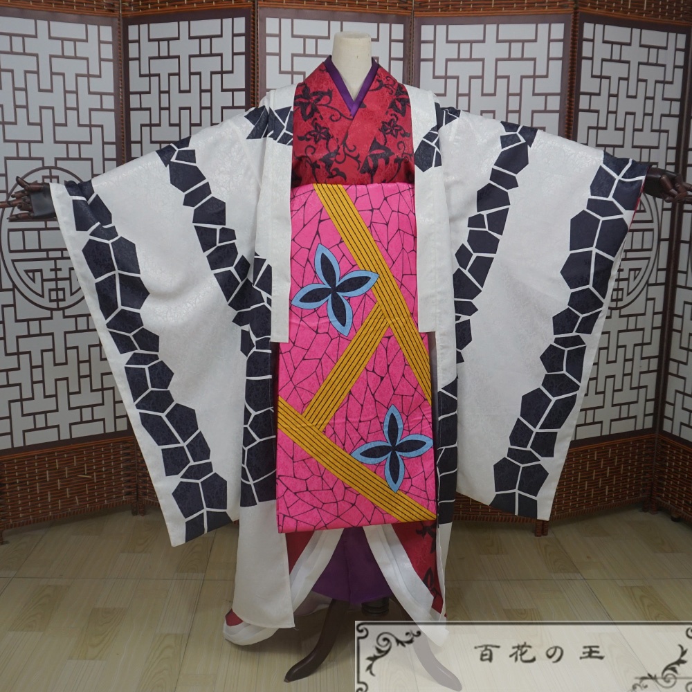 『一部在庫あり』 遊廓編 花街 堕姫 だき 和服 コスプレ衣装 コスチューム