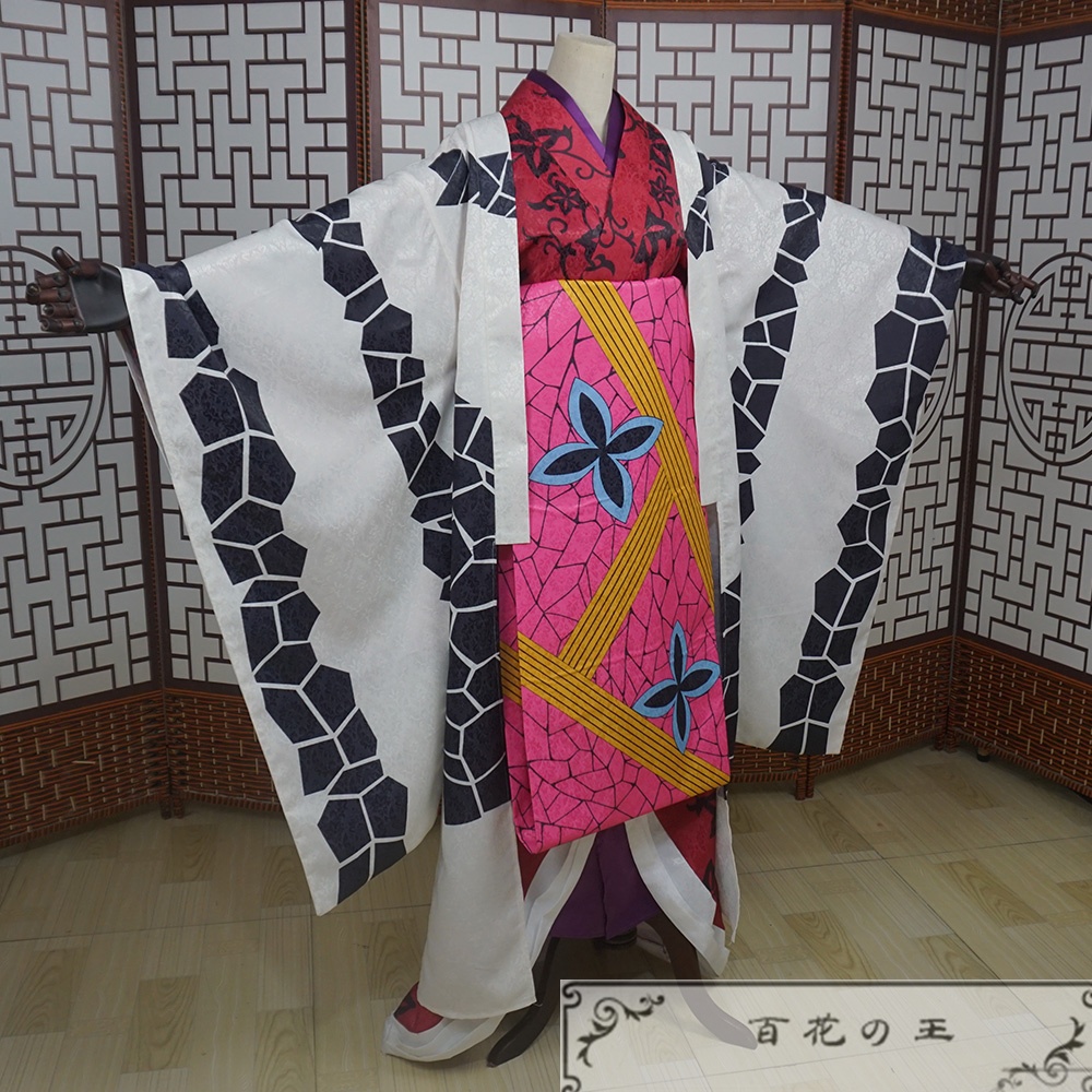 『一部在庫あり』 遊廓編 花街 堕姫 だき 和服 コスプレ衣装 コスチューム