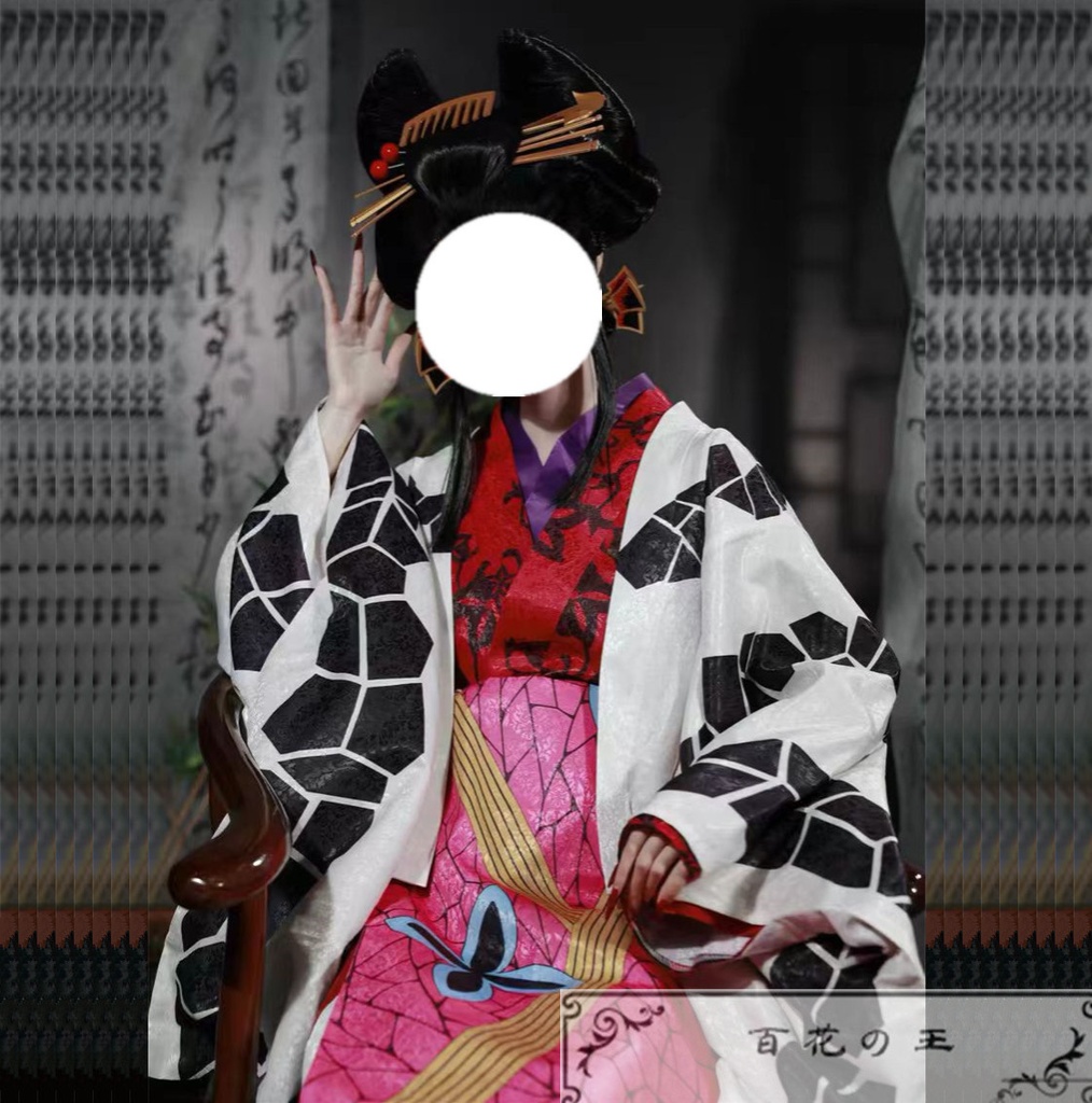 『一部在庫あり』 遊廓編 花街 堕姫 だき 和服 コスプレ衣装 コスチューム