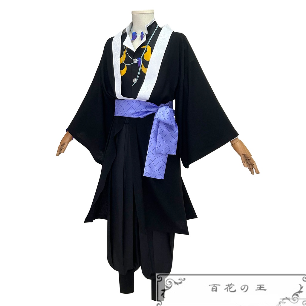 『一部在庫あり』 獪岳 かいがく コスプレ衣装 コスチューム 暗紋付き生地