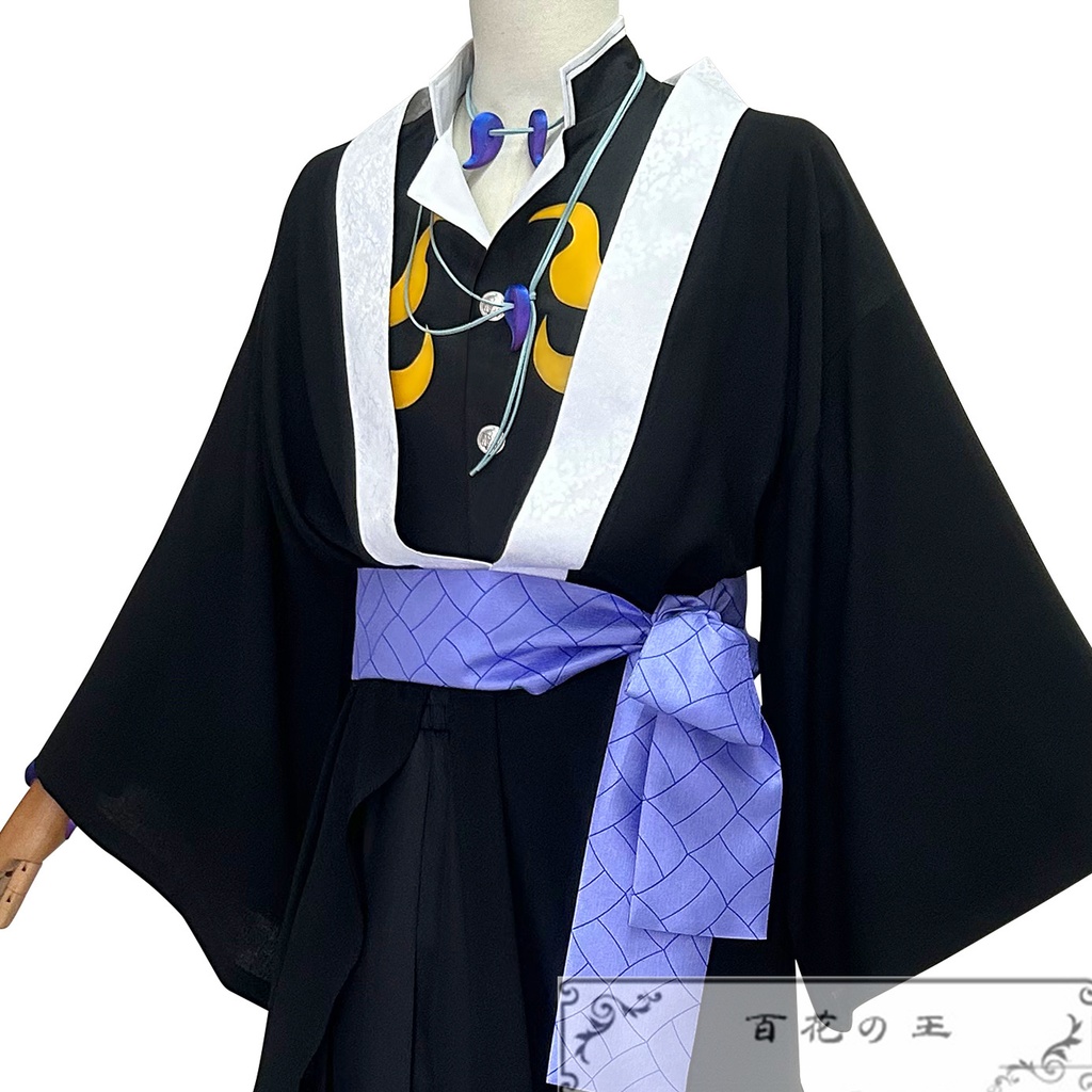 『一部在庫あり』 獪岳 かいがく コスプレ衣装 コスチューム 暗紋付き生地