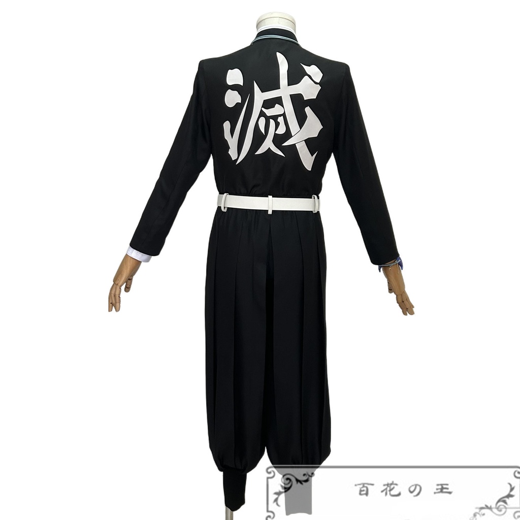 『一部在庫あり』 獪岳 かいがく コスプレ衣装 コスチューム 暗紋付き生地