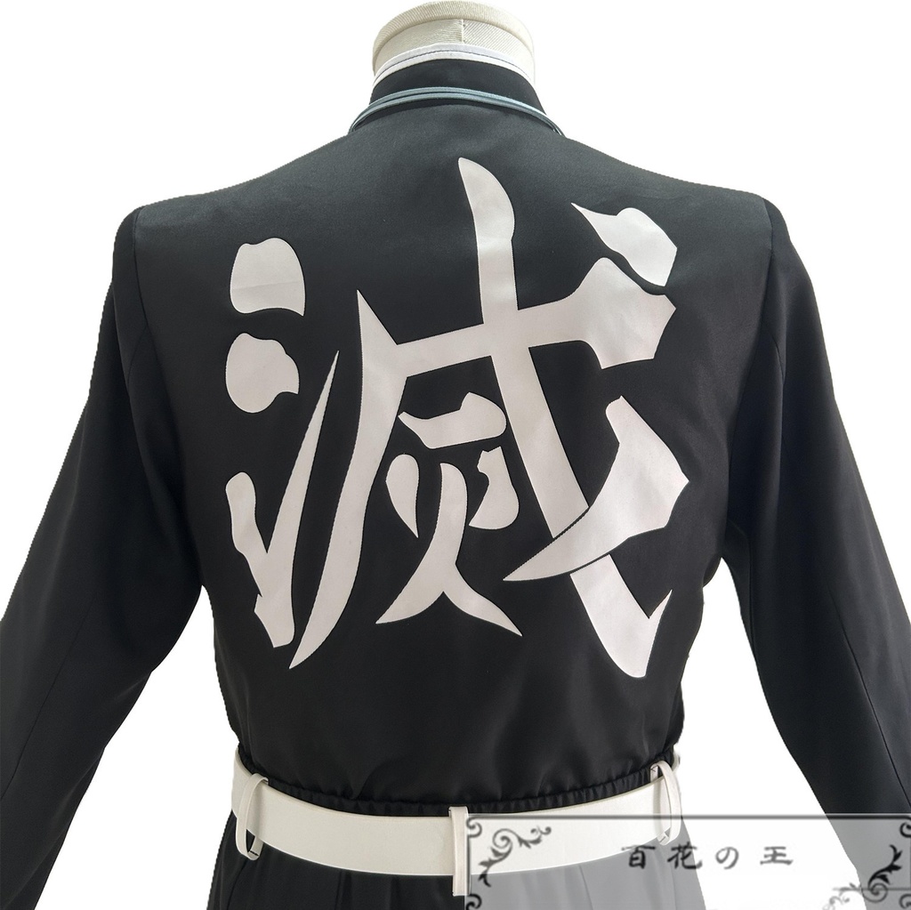 『一部在庫あり』 獪岳 かいがく コスプレ衣装 コスチューム 暗紋付き生地