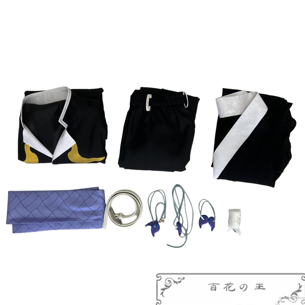 『一部在庫あり』 獪岳 かいがく コスプレ衣装 コスチューム 暗紋付き生地