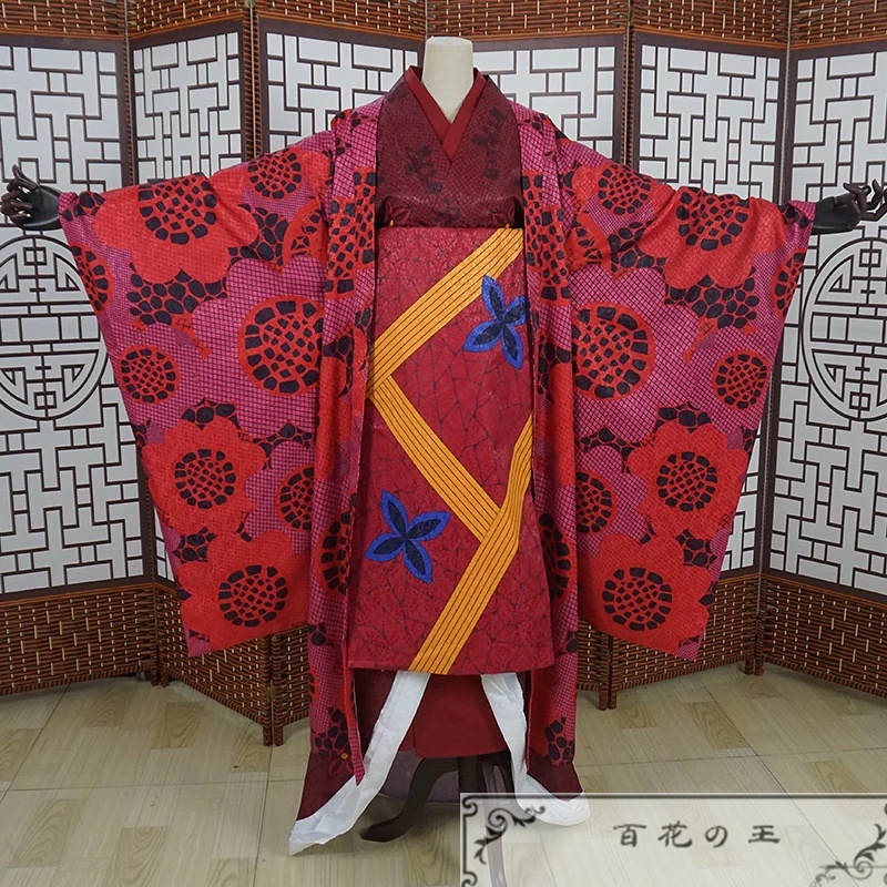 『一部在庫あり』  堕姫 だき 和服 コスプレ衣装 コスチューム