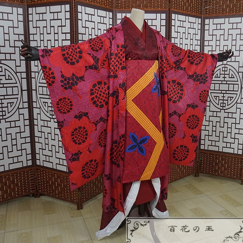 『一部在庫あり』 堕姫 だき 和服 コスプレ衣装 コスチューム