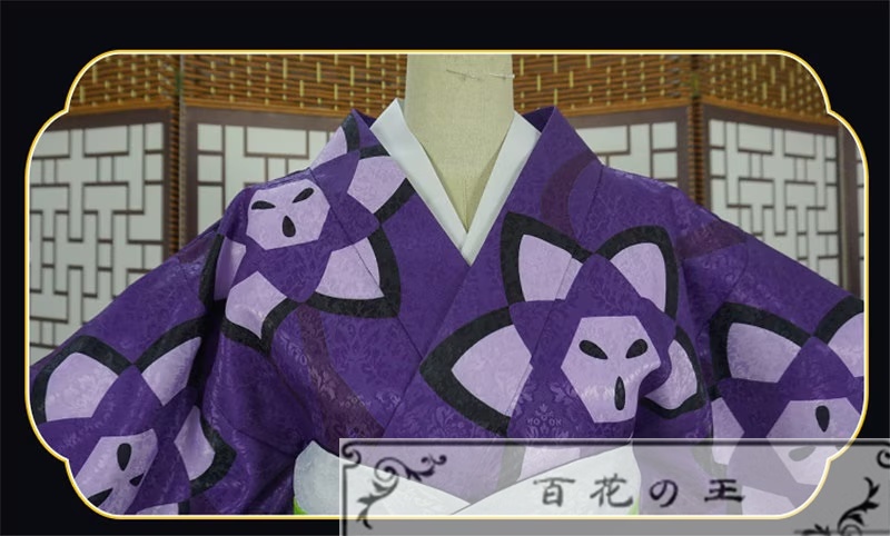 産屋敷輝利哉 産屋敷ひなき 和服 コスプレ衣装 コスチューム