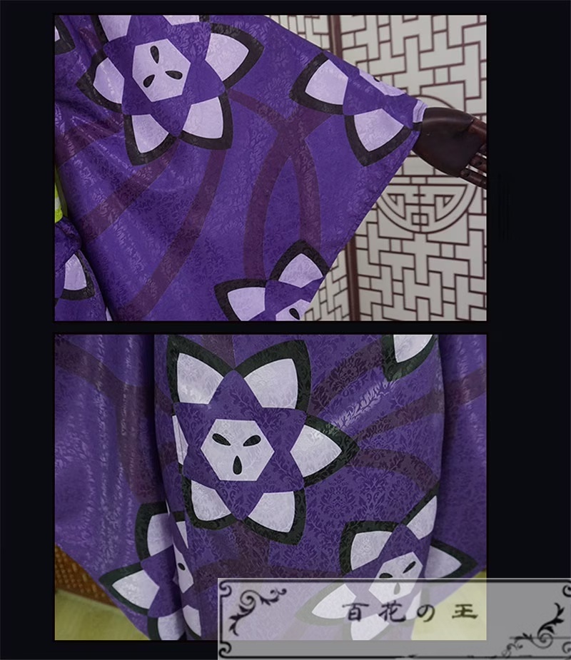 産屋敷輝利哉 産屋敷ひなき 和服 コスプレ衣装 コスチューム