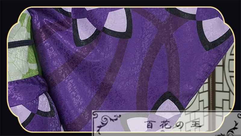 産屋敷輝利哉 産屋敷ひなき 和服 コスプレ衣装 コスチューム